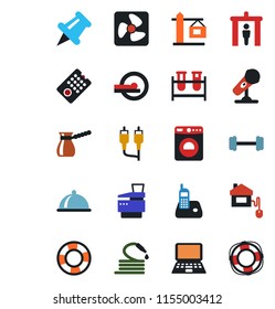 Color and black flat icon set - security gate vector, washer, notebook pc, hose, blood test vial, tomography, barbell, microphone, radio phone, paper pin, rca, copier, crane, dish, turkish coffee