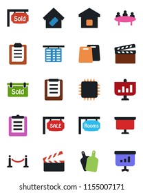 Color and black flat icon set - fence vector, flight table, presentation board, meeting, clipboard, clapboard, sale, rooms, sold signboard, smart home, cutting, chip