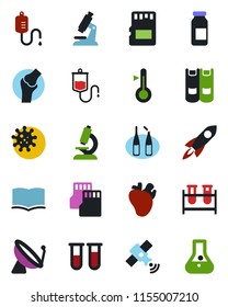 Color and black flat icon set - satellite antenna vector, book, blood test vial, dropper, microscope, ampoule, real heart, joint, virus, sd, thermometer, rocket, flask