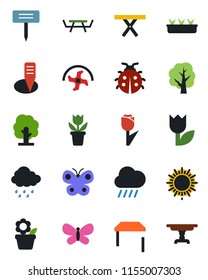 Color and black flat icon set - sun vector, flower in pot, ripper, tree, butterfly, lady bug, seedling, rain, plant label, picnic table, tulip