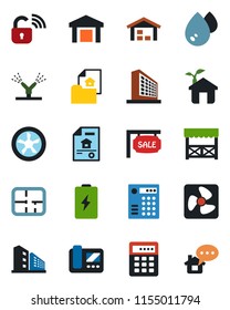 Color and black flat icon set - office building vector, warehouse, plan, estate document, sale, alcove, eco house, fan, wireless lock, irrigation, intercome, water, combination, battery
