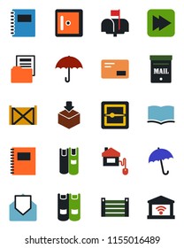 Color and black flat icon set - umbrella vector, checkroom, book, container, package, mail, fast forward, scanner, copybook, document folder, mailbox, home control, garage gate