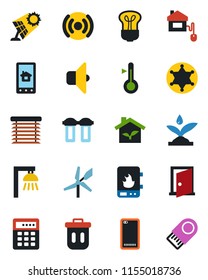 Color and black flat icon set - phone back vector, home control, eco house, irrigation, water heater, wireless, app, filter, thermometer, bulb, outdoor lamp, sound, jalousie, police, trash bin, door