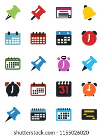 Color and black flat icon set - alarm clock vector, drawing pin, calendar, term, paper, bell, schedule