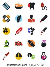 Color and black flat icon set - dropper vector, thermometer, microscope, pills, blister, patch, ambulance car, lungs, caries, joint, doctor, virus, flask