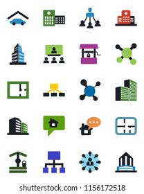 Color and black flat icon set - hierarchy vector, well, molecule, hospital, office building, garage, plan, home message