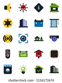 Color and black flat icon set - office building vector, bird house, with tree, sold signboard, chip, eco, remote control, wireless, web camera, washer, bulb, sound, jalousie, eye scan, police