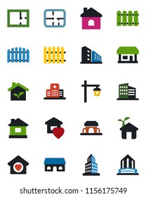 Color and black flat icon set - fence vector, house, garden light, hospital, store, office building, plan, sweet home, cafe, eco