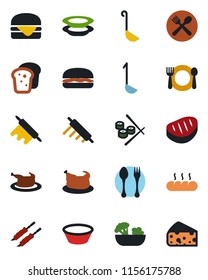 Color and black flat icon set - spoon and fork vector, cafe, salad, plates, bread, chicken, steak, kebab, hamburger, ladle, bowl, rolling pin, sushi, cheese
