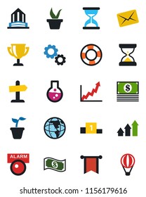 Color and black flat icon set - seedling vector, alarm led, arrow up graph, gear, pennon, earth, growth, flask, cash, crisis management, mail, pedestal, award cup, office building, guidepost