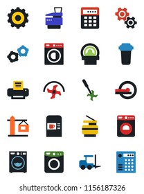 Color and black flat icon set - coffee machine vector, washer, fork loader, gear, ripper, tomography, printer, copier, crane, water filter, combination lock