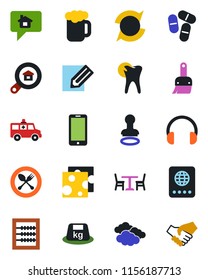 Color and black flat icon set - spoon and fork vector, cafe, passport, stamp, clouds, mobile phone, pencil, pills, ambulance car, caries, heavy, headphones, themes, update, abacus, estate search