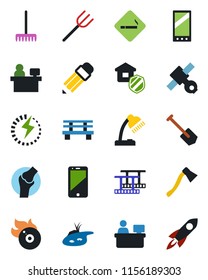 Color and black flat icon set - smoking place vector, manager, job, farm fork, rake, axe, bench, joint, satellite, film frame, flame disk, cell phone, mobile, charge, desk lamp, pencil, pond, rocket