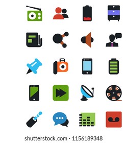 Color and black flat icon set - satellite antenna vector, reel, archive chest, camera, radio, news, speaker, equalizer, cell phone, dialog, share, group, paper pin, battery, low, fast forward