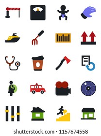 Color and black flat icon set - barrier vector, baby, coffee, document reload, garden fork, glove, house, axe, stethoscope, scales, ambulance car, pregnancy, sea shipping, up side sign, barcode