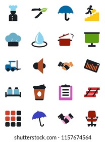 Color and black flat icon set - umbrella vector, fork loader, handshake, coffee, pruner, water drop, clipboard, barcode, speaker, menu, presentation board, paper tray, career ladder, cook, hat