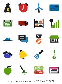 Color and black flat icon set - credit card vector, clouds, luggage storage, medal, money bag, garden fork, ripper, store, car delivery, message, alarm, bell, cellular signal, mountains, rent