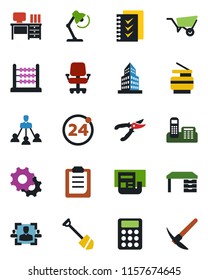 Color and black flat icon set - 24 around vector, desk, job, wheelbarrow, pruner, settings, clipboard, office building, news, hr, calculator, abacus, phone, checklist, lamp, copier, hierarchy, chair