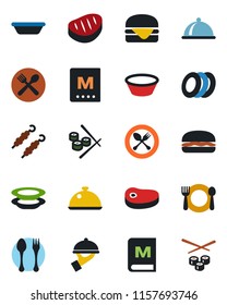 Color and black flat icon set - spoon and fork vector, dish, cafe, menu, plates, waiter, steak, kebab, hamburger, bowl, sushi
