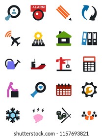 Color and black flat icon set - plane radar vector, baby room, brainstorm, calendar, watering can, heart diagnostic, sea shipping, update, root setup, calculator, paper binder, pencil, house, crane
