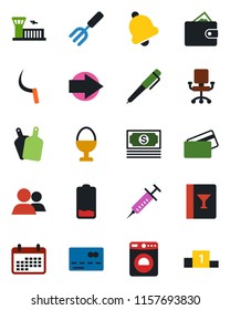Color and black flat icon set - credit card vector, washer, right arrow, airport building, garden fork, sickle, syringe, cash, group, low battery, bell, pen, wine, egg stand, cutting board, wallet