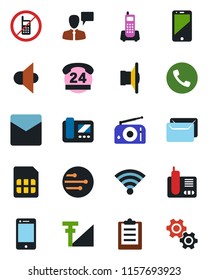Color and black flat icon set - phone vector, no mobile, speaking man, office, 24 hours, radio, speaker, cell, mail, sim, network, wireless, cellular signal, clipboard, intercome, gear