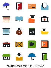 Color and black flat icon set - umbrella vector, checkroom, book, store, container, package, mail, fast forward, document folder, mailbox, jalousie, garage gate control, door