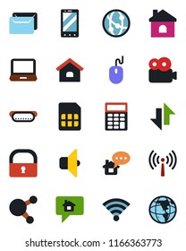 Color and black flat icon set - antenna vector, mobile phone, mouse, house, network, laptop pc, share, sim, data exchange, wireless, lock, video, calculator, mail, hot dog, sound, home message