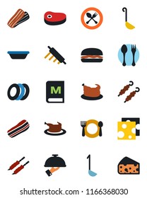 Color and black flat icon set - spoon and fork vector, cafe, menu, plates, bacon, waiter, chicken, steak, kebab, hamburger, ladle, bowl, rolling pin, cheese