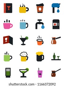 Color and black flat icon set - hot cup vector, coffee machine, water supply, alcohol, wine card, drink, cocktail, phyto bar, beer, turkish
