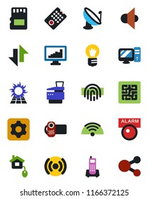 Color and black flat icon set - bulb vector, office phone, satellite antenna, speaker, video camera, settings, sd, data exchange, fingerprint id, monitor statistics, copier, wireless, home control