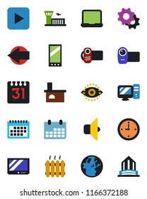 Color and black flat icon set - left arrow vector, airport building, calendar, fireplace, tv, video camera, play button, mobile, settings, eye id, clock, notebook pc, heater, sound, earth, office