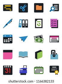 Color and black flat icon set - book vector, document search, reload, cash, folder, calendar, cut, paper clip, blank box, checklist, binder, copier, pen, plane, schedule, certificate