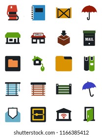 Color and black flat icon set - umbrella vector, store, container, package, mail, scanner, folder, copybook, book, mailbox, home control, jalousie, garage gate, door