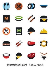 Color and black flat icon set - spoon and fork vector, dish, cafe, menu, plates, waiter, steak, kebab, hamburger, bowl, sushi