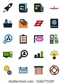 Color and black flat icon set - passport vector, plane, office binder, news, clipboard, paper clip, bar graph, manager desk, tray, rent, rooms, pc, jalousie, consumer search, gear, rocket, idea
