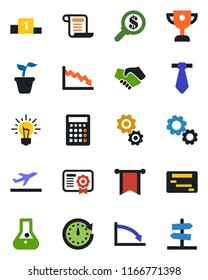 Color and black flat icon set - departure vector, seedling, gear, handshake, clock, pennon, crisis, money search, idea, flask, calculator, schedule, certificate, pedestal, award cup, contract, tie