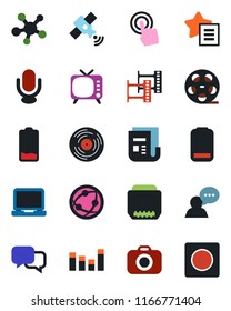 Color and black flat icon set - film frame vector, reel, vinyl, camera, satellite, news, tv, equalizer, microphone, network, touch screen, dialog, speaker, laptop pc, share, favorites list, hdmi