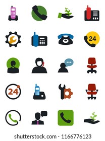 Color and black flat icon set - 24 around vector, office chair, phone, hours, support, speaker, radio, call, root setup, palm sproute