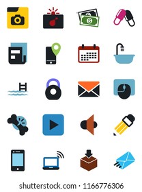 Color and black flat icon set - bomb in case vector, wireless notebook, mail, mouse, pills, broken bone, cash, mobile tracking, package, heavy, speaker, cell phone, play button, photo gallery, news