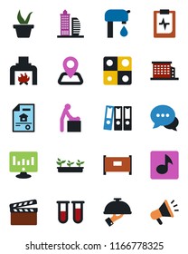 Color and black flat icon set - fence vector, baby room, statistic monitor, seedling, blood test vial, pulse clipboard, navigation, clapboard, dialog, music, application, paper binder, water supply