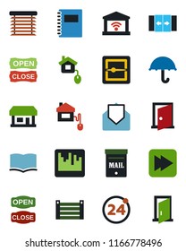 Color and black flat icon set - 24 around vector, automatic door, book, store, container, umbrella, mail, fast forward, scanner, copybook, mailbox, open close, home control, jalousie, garage gate