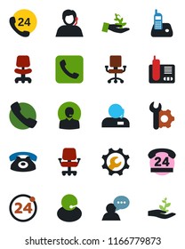 Color and black flat icon set - 24 around vector, office chair, hours, support, speaker, radio phone, call, root setup, palm sproute