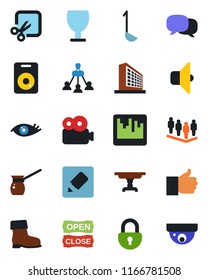 Color and black flat icon set - office building vector, team, boot, eye, fragile, speaker, finger up, message, scanner, notes, cut, lock, video, hierarchy, table, open close, ladle, turkish coffee
