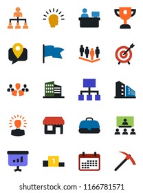 Color and black flat icon set - hierarchy vector, team, manager place, mobile tracking, office building, target, group, shining head, calendar, flag, case, pedestal, award cup, presentation