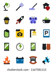 Color and black flat icon set - parking vector, farm fork, rake, butterfly, fire, mobile, photo gallery, battery, charge, desk lamp, children room, sweet home, salad, salt and pepper, outdoor