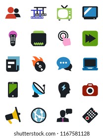 Color and black flat icon set - tv vector, brainstorm, satellite antenna, film frame, flame disk, camera, loudspeaker, remote control, network, cell phone, touch screen, dialog, speaker, laptop pc