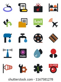 Color and black flat icon set - plane radar vector, bomb in case, passport, wind, luggage storage, statistic monitor, contract, pond, pills blister, ambulance star, route, folder document, reel