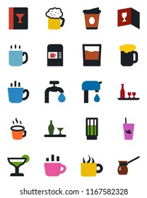 Color and black flat icon set - coffee machine vector, water supply, alcohol, wine card, drink, cocktail, phyto bar, beer, turkish