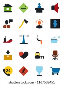 Color and black flat icon set - smoking place vector, male, reception, speaking man, office chair, house, sickle, axe, 24 hours, sea shipping, port, fragile, package, antenna, heart, steaming pan